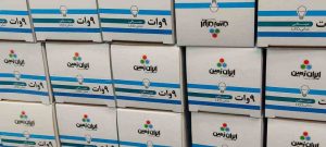 الکتریکی در تهرانپارس