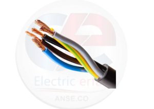 کابل کولری رادافشان سحر