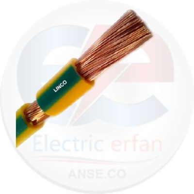 سیم افشان 1x16 mm²