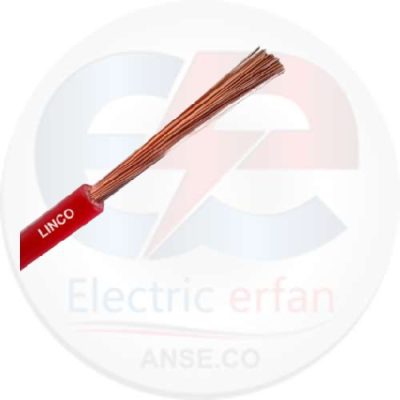 سیم افشان 1x4 mm²