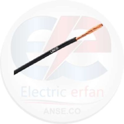 سیم مفتولی 1x2.5 mm²