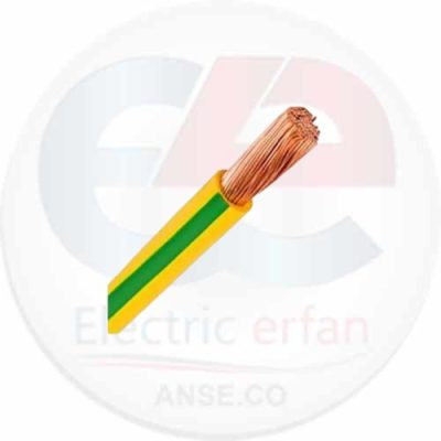 سیم برق افشان ارت (NYAF) 1 در 2.5 لینکو